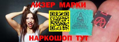 ALPHA-PVP Нальчик
