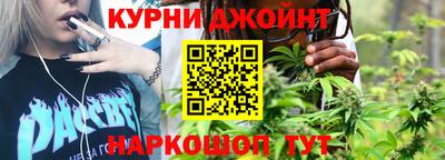 ALPHA-PVP Нальчик