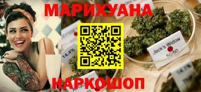 ALPHA-PVP Нальчик