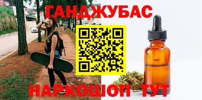 шишки Нарткала