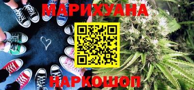 ALPHA-PVP Нальчик