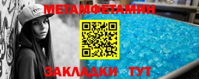 шишки Нарткала