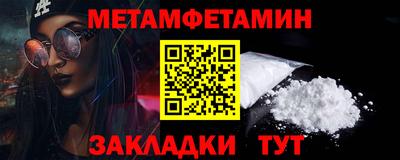 шишки Нарткала