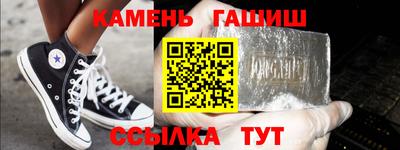 ALPHA-PVP Нальчик