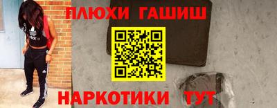 ALPHA-PVP Нальчик