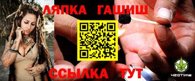 ALPHA-PVP Нальчик