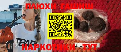 ALPHA-PVP Нальчик