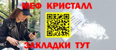 ALPHA-PVP Нальчик