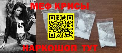 ALPHA-PVP Нальчик