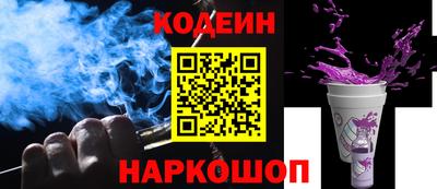 ALPHA-PVP Нальчик